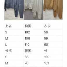 로로피아나 트레이닝복