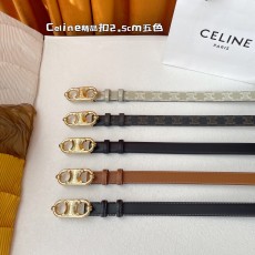 셀린느 벨트