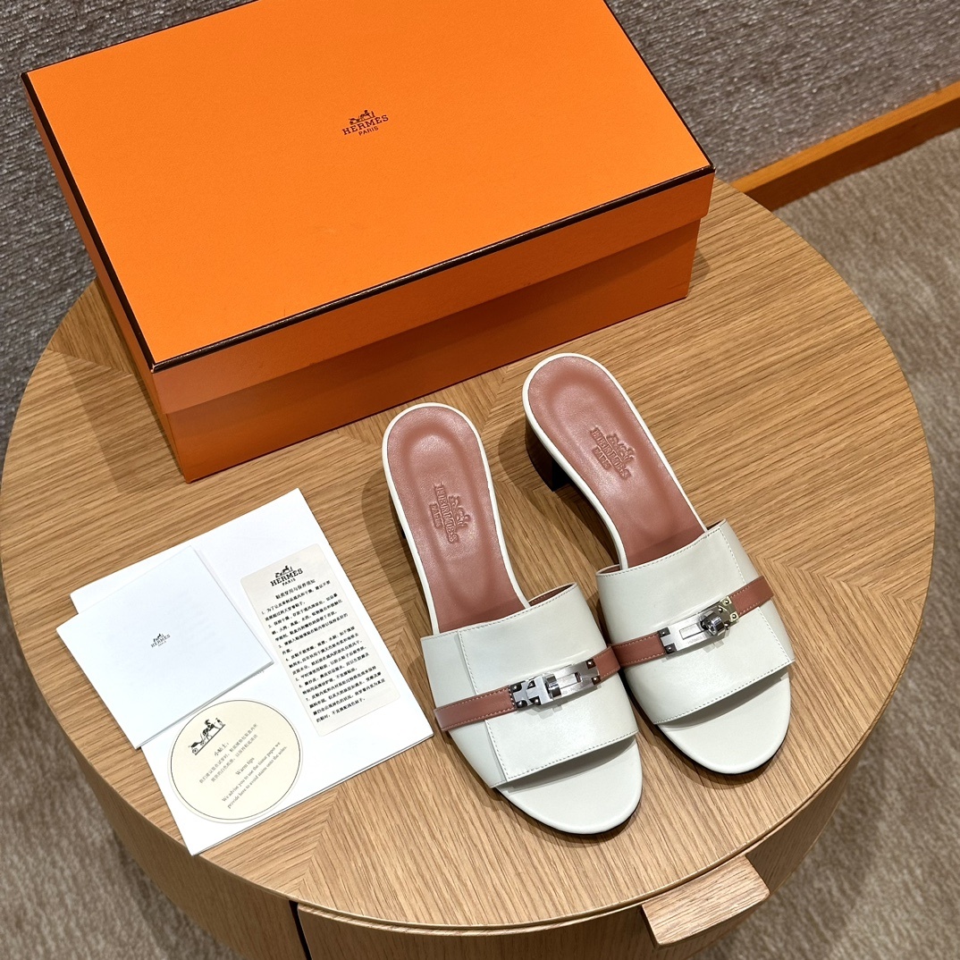 에르메스 지지50