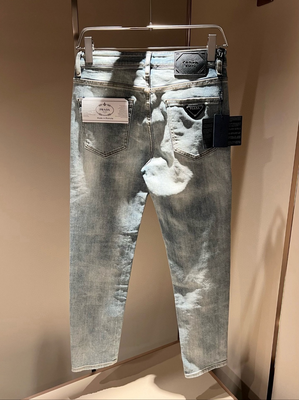 프라다 청바지