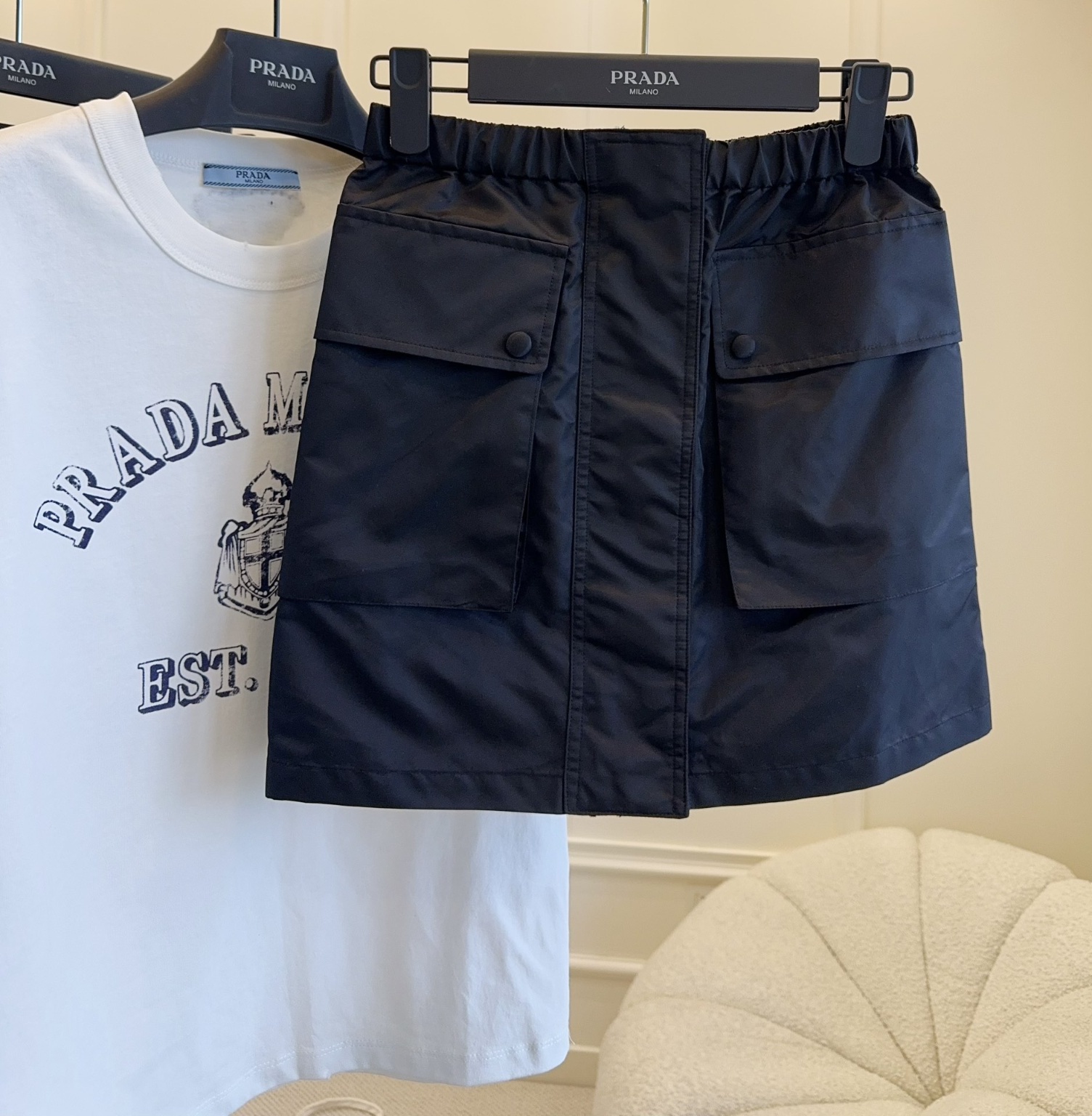프라다 치마