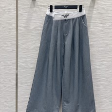 프라다 바지