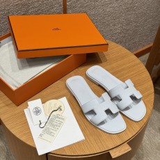 에르메스 오란
