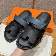 에르메스 시프레(남성)