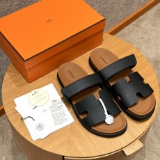 에르메스 시프레(남성)