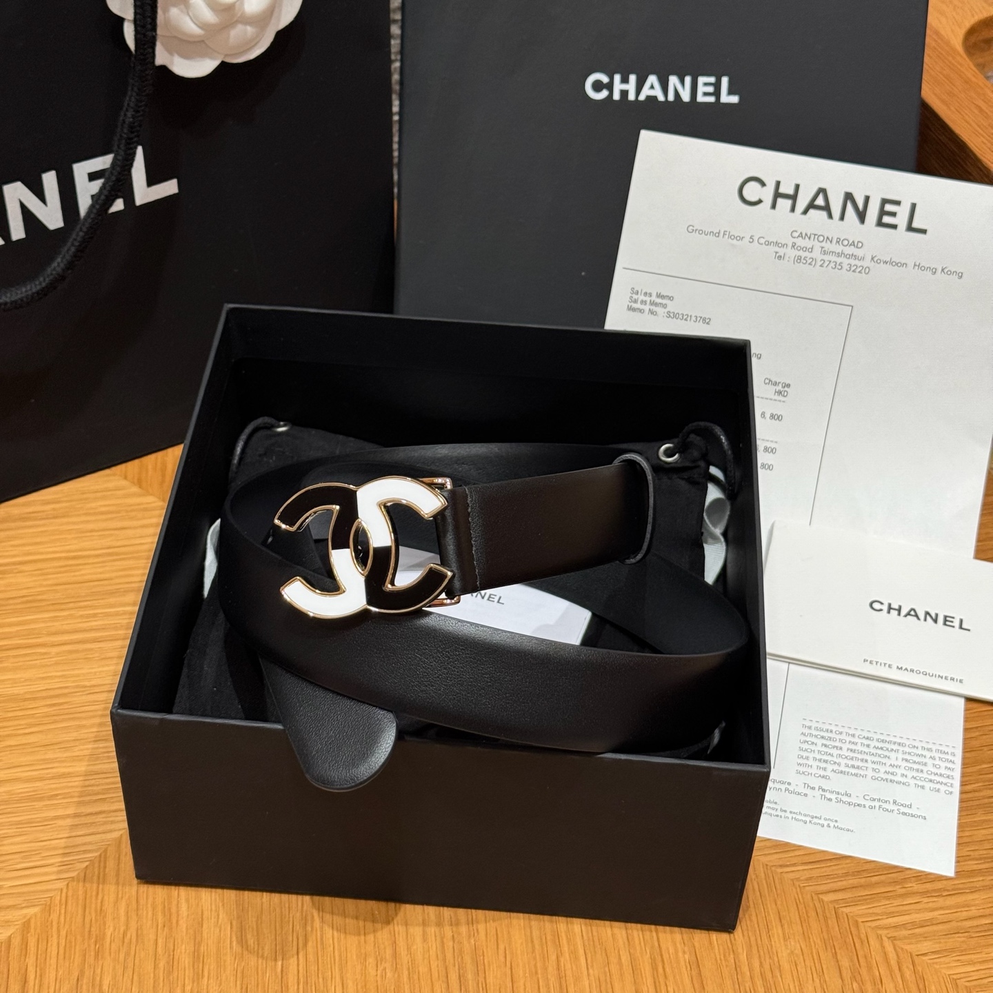 샤넬 벨트