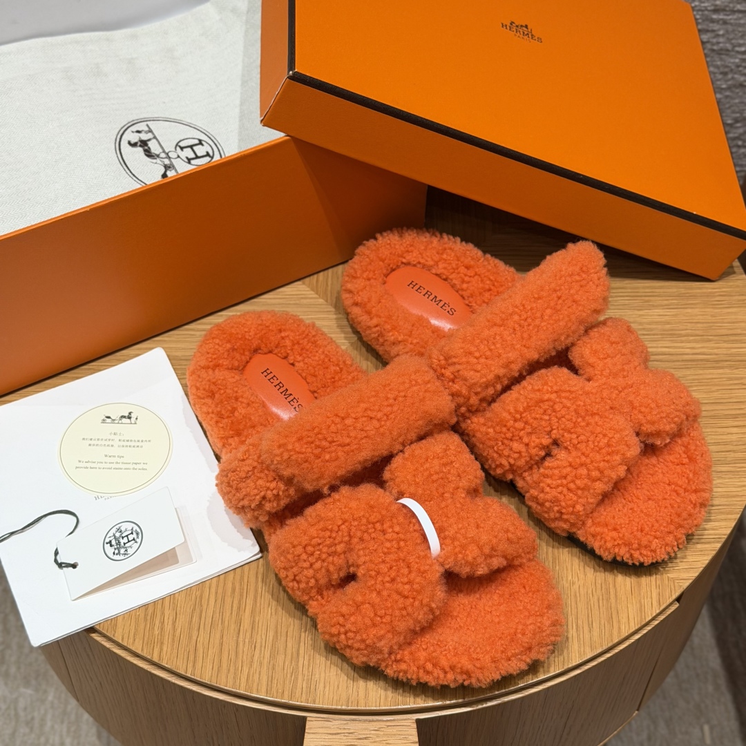 에르메스 시프레