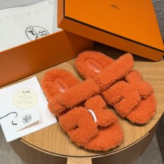 에르메스 시프레