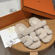 에르메스 시프레