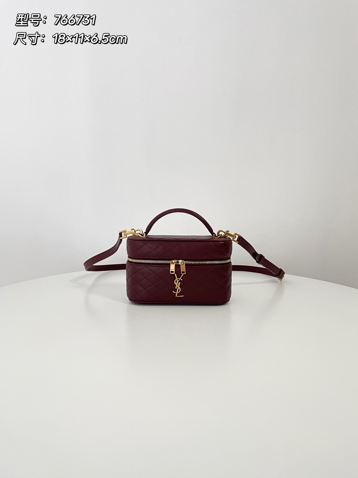 생로랑 미니가비베니티백