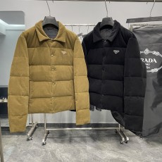 프라다 패딩