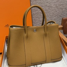 에르메스 가든파티