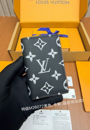 루이비통 카드지갑