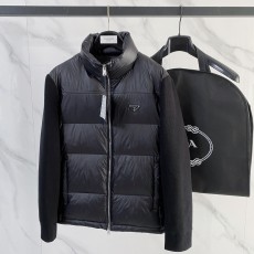 프라다 니트패딩