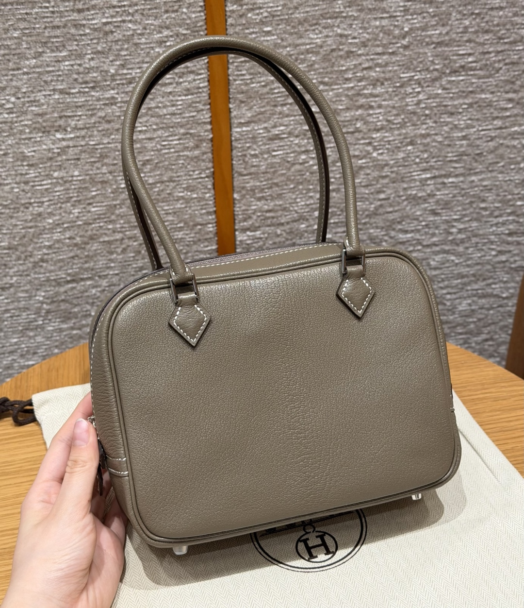 에르메스 플룸미니