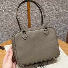 에르메스 플룸미니