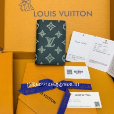 루이비통 카드지갑