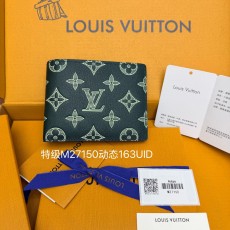 루이비통 반지갑