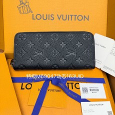 루이비통 지퍼장지갑
