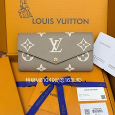 루이비통 장지갑