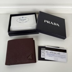 프라다 반지갑