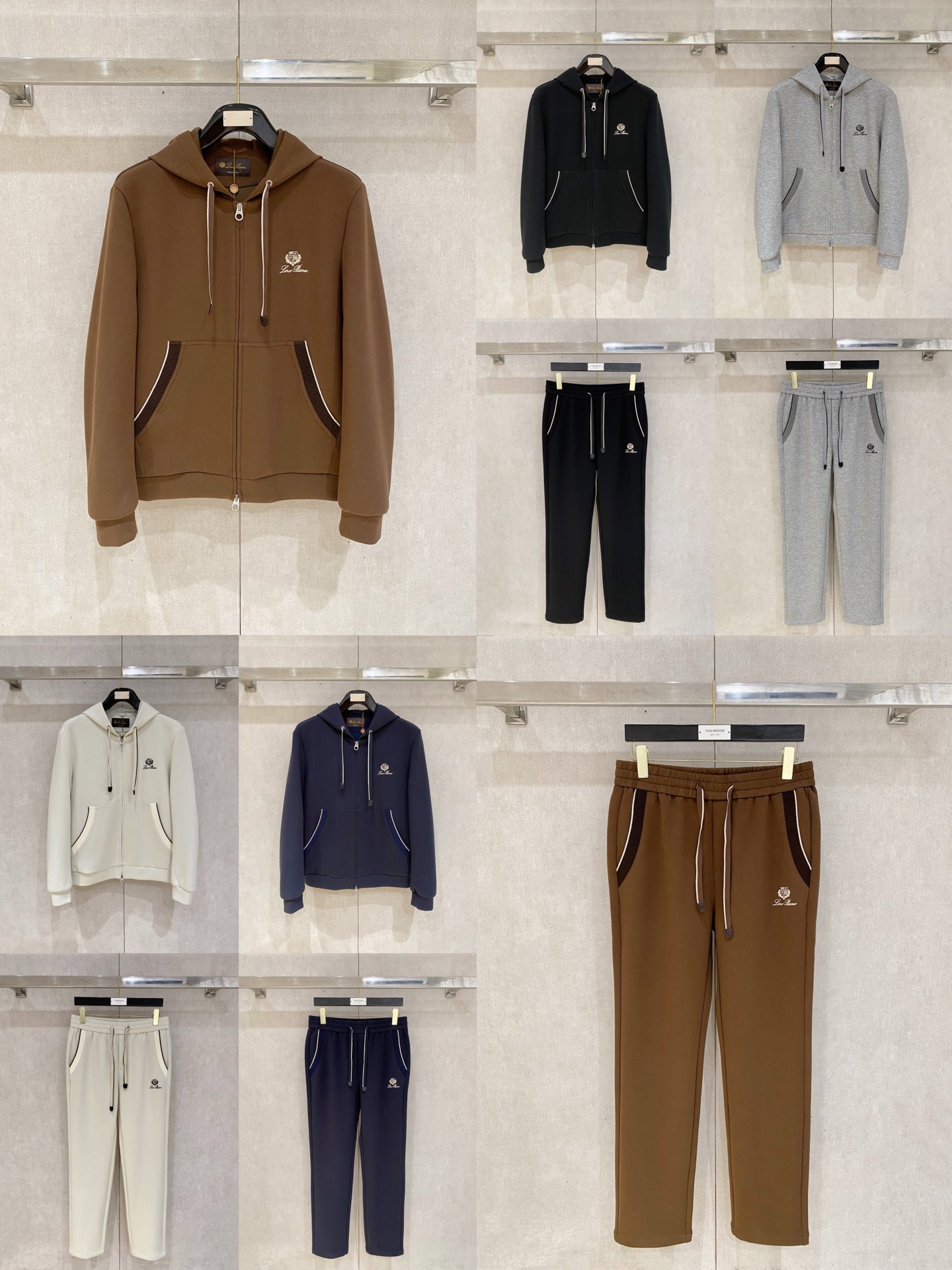 로로피아나 트레이닝복