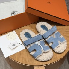 에르메스 시프레