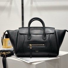 셀린느 스몰뉴러기지백