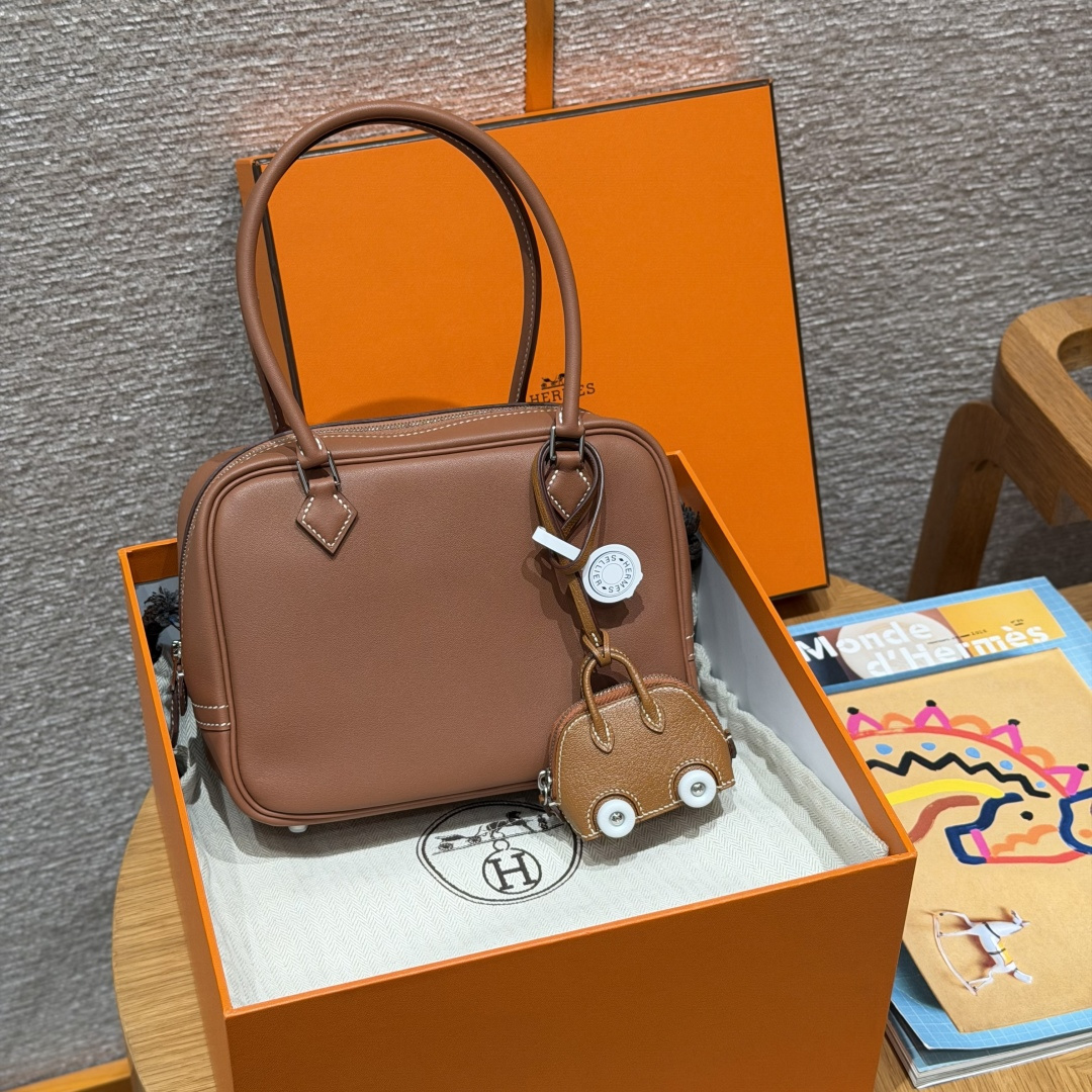 에르메스 플룸미니