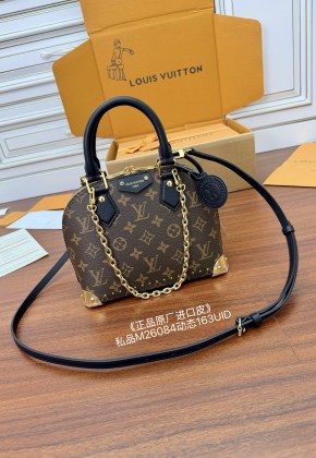 루이비통 알마트렁크BB