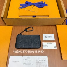 루이비통 키파우치