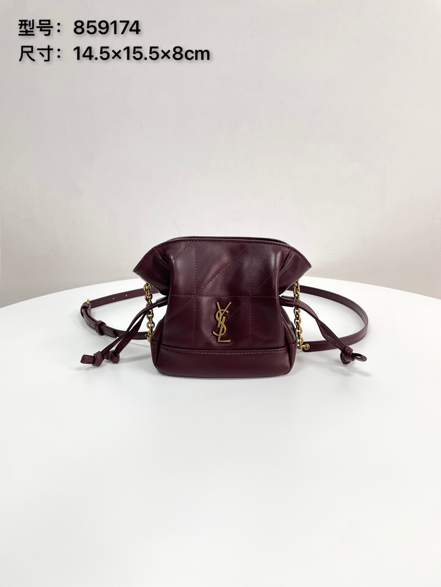 생로랑 제이미니니램스킨숄더백