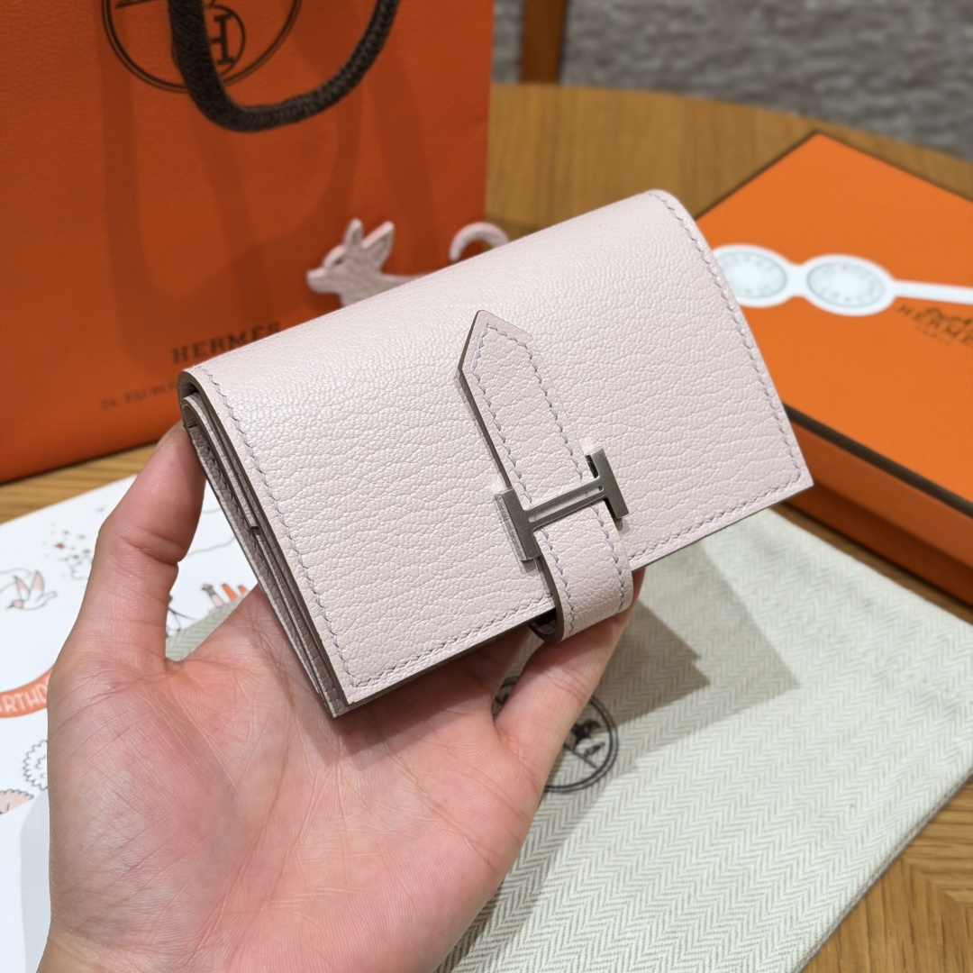 에르메스 베안미니