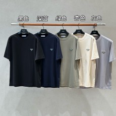 프라다 반팔티