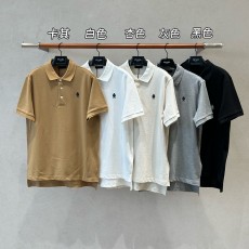 프라다 반팔티