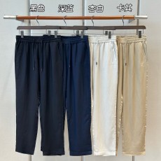 프라다 바지
