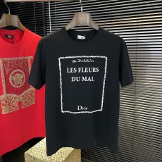 디올 반팔티