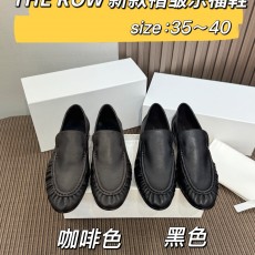 더로우 로퍼(여성)
