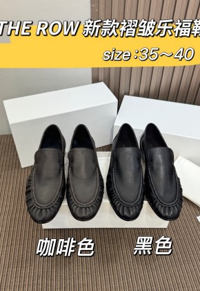 더로우 로퍼(여성)