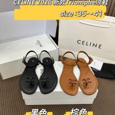 셀린느 샌들(여성)